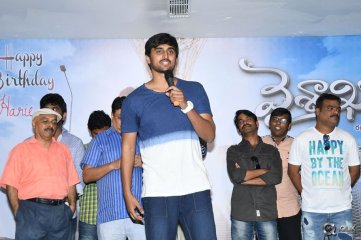 Vaishakam Movie Hero Harish Birthday Celebrations